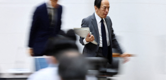 Iene fraco e postura “hawkish” do Fed aumentam pressão sobre BC do Japão para acelerar altas de juros