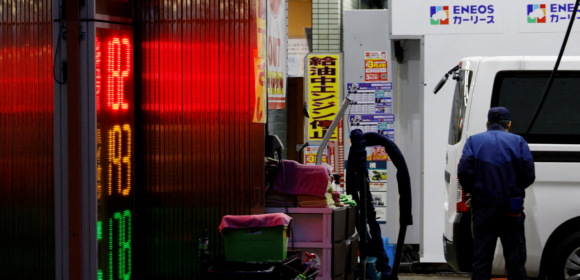Núcleo da inflação no Japão acelera em junho, mas fica abaixo da meta
