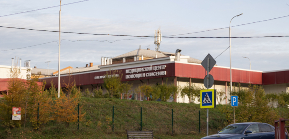 Rússia diz que não foram detectados casos de peste entre contatos de funcionária de laboratório que morreu